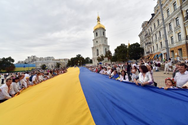 День Незалежності України